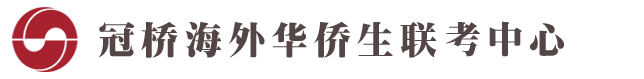  HTH官网首页登录入口聯考